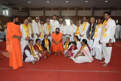 International Yoga Day